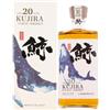 SHINZATO SHUZO Ryukyu Whisky Kujira 20 Years 70cl