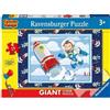 Ravensburger Puzzle Curious George24 Pz Pavimento Gigante 030927 di Ravensburger