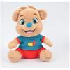 Giocheria Peluche Giocheria Orso Giò ripetello 25 cm di Giocheria