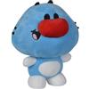 Simba Disney Peluche Oggy Traditional Plush 25cm di Simba