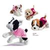 Plush Lovely cani con cappottino 30 cm di Plush