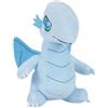 Rocco Giocattoli Peluche Yu-GI-Oh! Drago Azzurro Occhi Blu 20 cm di Rocco Giocattoli