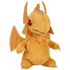 Rocco Giocattoli Peluche Yu-GI-Oh! Drago Alato di Ra 20 cm di Rocco Giocattoli