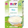 HIPP ITALIA Srl Hipp Bio Crema Cereali Riso