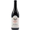 Conterno Aldo Barolo Aldo Conterno Bussia Cicala 2019