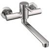 Kelleria Rubinetto a Parete, Rubinetto da Cucina a Muro Rubinetto Lavello Cucina, Rubinetto Cucina Girevole a 360° Acciaio Inossidabile, Miscelatore Monocomando per Acqua Calda e Fredda per Lavandino