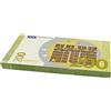 Scratch Lover Scratch Cash Euro - 100 Banconote Finte da 200€, Fac-Simile Euro, Dimensioni Reali