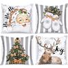 Lanpn 4 Pezzi Federe Cuscini Natalizi Copricuscini 40x40cm, Decorativo Babbo Natale Vintage, Decorazioni per Divani in Camera da Letto(Bianco e Grigio)