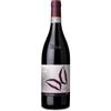 Braida Barbera d'Asti Ai Suma 2020 Braida