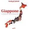 Lonely Planet Italia Giappone. Viaggio fotografico. Ediz. a colori