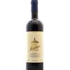 Tenuta San Guido Guidalberto Tenuta San Guido 2021 - Formato: 75 cl