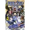 Star Comics Fairy Tail (Vol. 21)