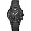 Emporio Armani Orologio da uomo, movimento cronografo al quarzo, cassa in acciaio nero 43 mm con bracciale in acciaio, AR2485