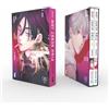 Star Comics Pink heart jam. Regular box. Ediz. italiana (Vol. 1-2)