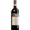 Castello di Ama | Toscana Montebuoni Chianti Classico Riserva DOCG 2020 0,75 l