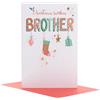 UK Greetings Biglietto di Natale per fratello - Ornamenti da appendere