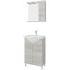 Leroy Merlin Mobile bagno da terra con lavabo e sifone L 55 x H 81.5 x P 50.5 cm legno grigio in truciolare, 2 ante per vasca centrale Symoa