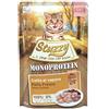 Stuzzy Cibo umido per gatti AGRAS DELIC STUZZY KOT SASZ.85G MONIPROTEIN GATTE con pollo / 1 pezzo