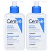 Cerave (L'Oreal Italia SpA) CeraVe Lozione Idratante Corpo Pelle da Secca a Molto 236 ml Set 2 2x236