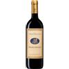 Terre del Marchesato Marchesale Bolgheri Superiore DOC 2023 - Terre del Marchesato