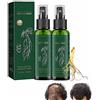 Fanlulu Siero Spray Per La Ricrescita Dei Capelli Al Ginseng Per Uomini E Donne,Spray Nutriente Per La Crescita Dello Zenzero Anticaduta,Per La Perdita Di Capelli,Il Diradamento Dei Capelli (2 pz)