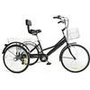 Futchoy 24 pollici triciclo 7 marce 3 ruote bicicletta con carrello per adulti anziani triciclo adulto