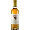 Sergio Mottura Muffo 2019 - Formato: 37,5 cl
