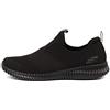 Skechers Elite Flex Wasik, Mocassino Uomo, Nero, 43 EU