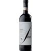 Ceretto Barbera D'Alba 2020 - Formato: 75 cl
