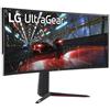 LG Monitor 37.5" LED IPS Curvo Gaming UltraGear 38GN950-B 3840x1600 UWQHD+ Tempo di Risposta 1 ms Frequenza di Aggiornamento 144 (Hz)