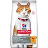 Hill's Pet Nutrition Hill's cat science plan sterilised adult pollo 300 g