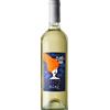 Trerè Curena Pignoletto Frizzante DOC 2023 - Trerè - Formato: 0.75 l