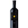Ronco dei Pini L'Imperatore Ribolla Gialla Friuli Colli Orientali DOC 2023 - Ronco dei Pini - Formato: 0.75 l