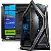 Assemblati PC linea GAMING Intel i9 14900K 24 Core - Ram 64 GB DDR5 - SSD M.2 2 TB - HD 6 TB - nVidia RTX 5080 - Wi-Fi - Windows 10/11 Pro
