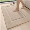 DEXI Tappeto Bagno 60 x 110 cm, Tappeti Assorbent e Lavabile, Tappetino Antiscivolo per Ingresso Doccia, Cucina, Camera da Letto, Beige