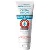 EUROSPITAL SpA PASTA EUROSPITAL CREMA RIPARATRICE MANI 75 ML