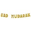 Boland 50916 - Ghirlanda di palloncini in foil Eid Mubarak, lunghezza 5 m, decorazione per feste, Ramadan, decorazione da appendere