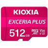 GielleService Scheda Memoria Micro SDXC Kioxia Exceria Plus 512 GB UHS-I U3 V30 A1 Classe 10 con adattatore LMPL1M512G