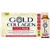 Gold Collagen Forte Plus Trattamento 10 giorni 50 ml