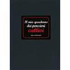 Kellermann Editore Il mio quaderno dei pensieri cattivi