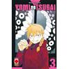 PANINI SPA Yomi no tsugai (Vol. 3)