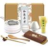 Artcome Set da tè matcha giapponese 10 pezzi, ciotola per matcha, frusta per matcha, porta frusta, cucchiaio tradizionale, cucchiaino da tè, strofinaccio, supporto in bambù, portacucchiaio, cestino