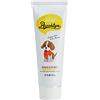 HADAVAKA 9 Colors Optional Pet Dyeing Cream, Hair Dyeing Cream, Pet Dog Pet Cat Hair Shampoo, Professional DIY Pet Hair Coloring Agent Use for Dogs Cat Grooming 80g/2.8oz (Rosso)