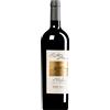 Tenuta Il Palagio | Toscana Sister Moon Rosso di Toscana IGT 2020 0,75 l