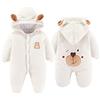 SONARIN Inverno Pagliaccetto Bambino con Cappuccio,Caldo Bambino Bambina Tute da Neve Tutine Body Unisex Animale Pigiama Abiti Bambini con Piedi per Neonato Bimbo(Bianco)