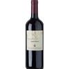 Lagrein Riserva Praepositus Abbazia Di Novacella 2021 - Vini