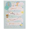 Clintons: Special Boy Text Banner, 1° compleanno, ragazzo | per lui 11 x 15 cm