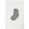 Calzedonia Calzini In Spugna Di Cotone Bambini Grigio