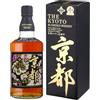 Kyoto Miyako Kyoto Whisky Kuro-Obi Black Label Kyoto Miyako Astucciato