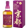 Kyoto Miyako Kyoto Whisky Murasaki-Obi Purple Label Kyoto Miyako Astucciato